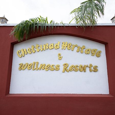 Mithilaipatti Chettinad Heritage Wellness Resorts מראה חיצוני תמונה